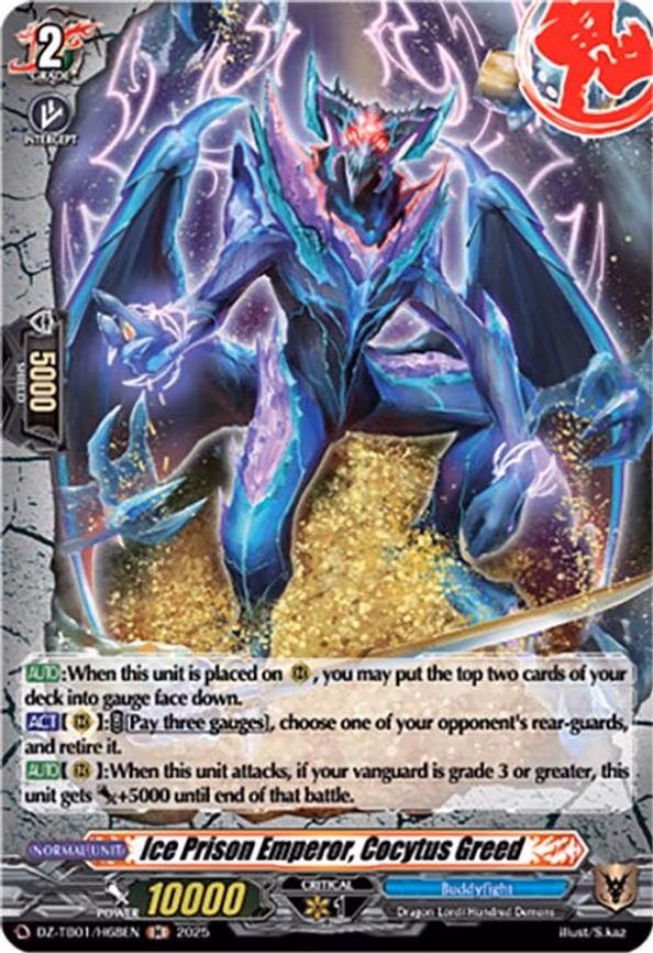 Ice Prison Emperor, Cocytus Greed - H (DZ-TB01/H68EN)