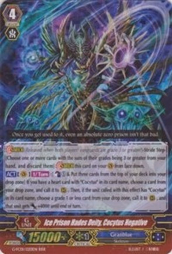 Ice Prison Hades Deity, Cocytus Negative