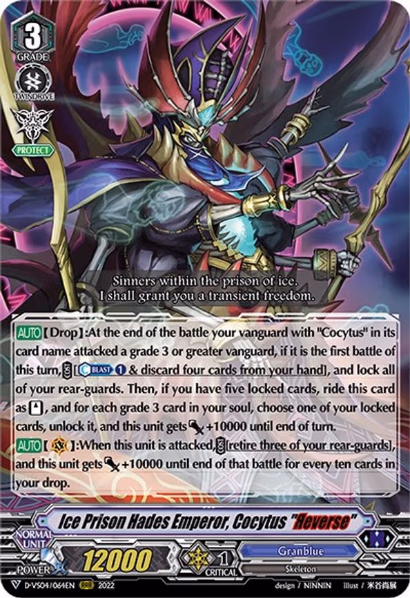 Ice Prison Hades Emperor, Cocytus "Reverse" - RRR (D-VS04/064EN)