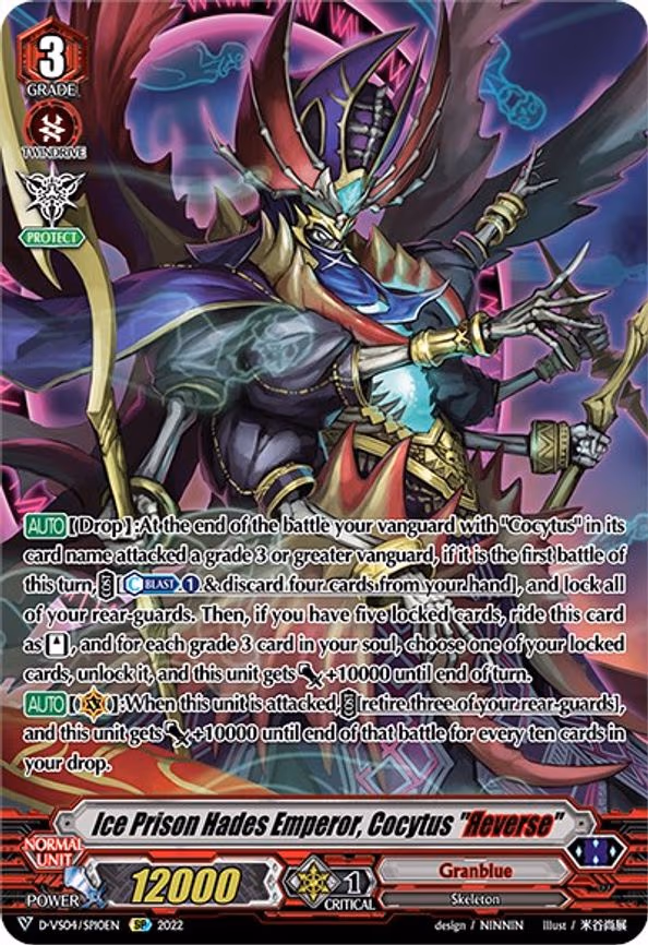 Ice Prison Hades Emperor, Cocytus "Reverse" - SP (D-VS04/SP10EN)