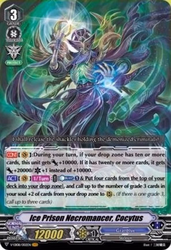Ice Prison Necromancer, Cocytus - VR (V-EB08/002EN)