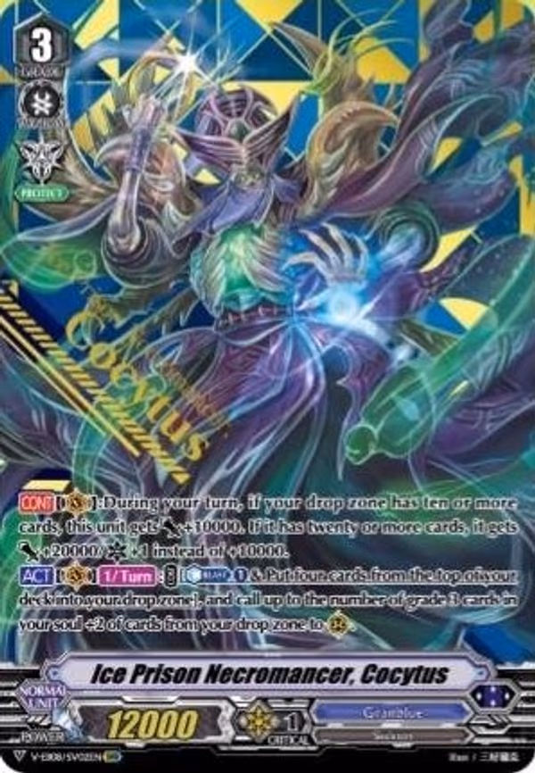 Ice Prison Necromancer, Cocytus - SVR (V-EB08/SV02EN)