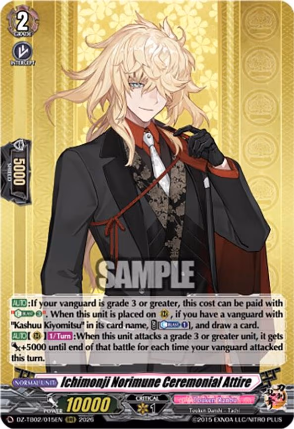Ichimonji Norimune Ceremonial Attire - RRR (DZ-TB02/015EN)
