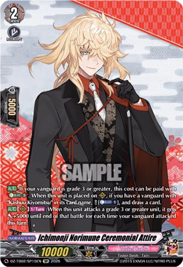 Ichimonji Norimune Ceremonial Attire - SP (DZ-TB02/SP15EN)