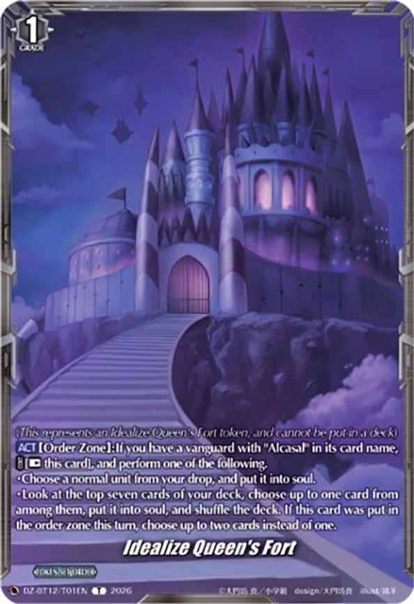 Idealize Queen's Fort - T (DZ-BT12/T01EN)