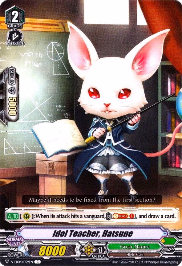 Idol Teacher, Hatsune - C (V-EB04/059EN)