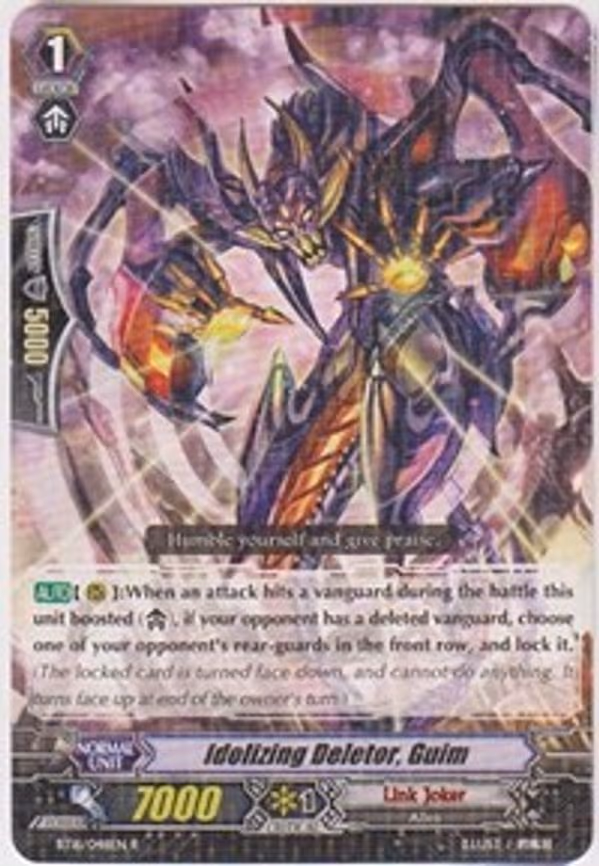 Idolizing Deletor, Guim