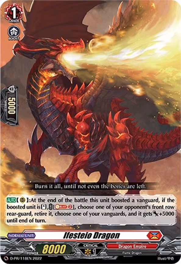 Ifesteio Dragon - PR (D-PR/118EN)