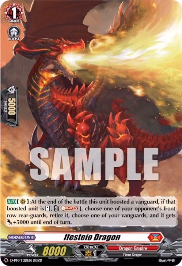 Ifesteio Dragon - PR (D-PR/132EN)