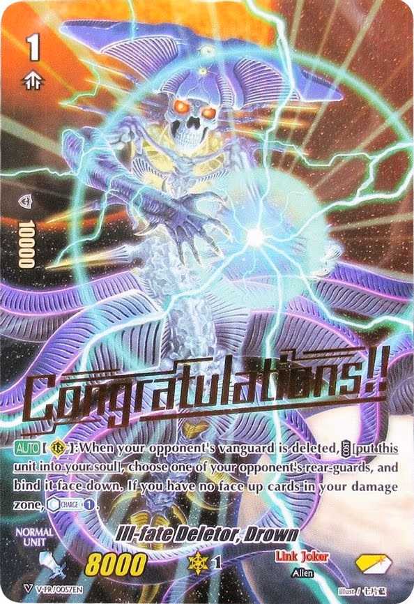 Ill-fate Deletor, Drown