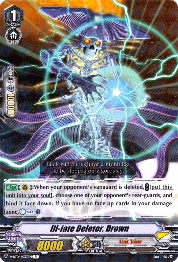 Ill-fate Deletor, Drown