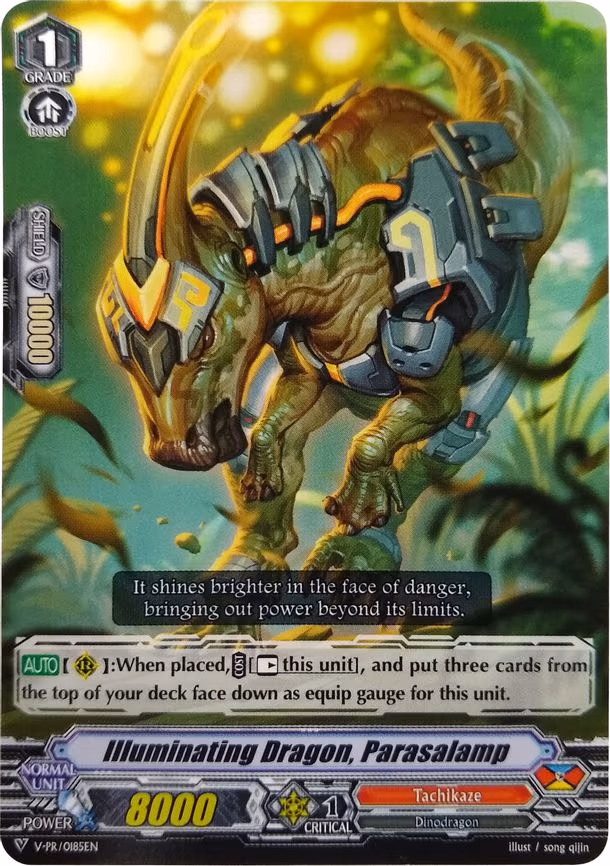 Illuminating Dragon, Parasalamp - PR (V-PR/0185EN)