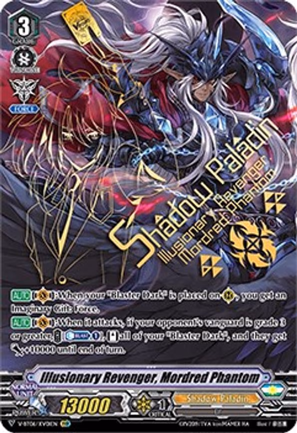 Illusionary Revenger, Mordred Phantom