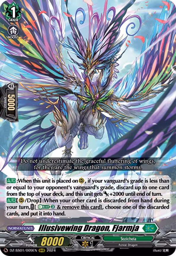 Illusivewing Dragon, Fjarmja - RRR (DZ-SS01/009EN)