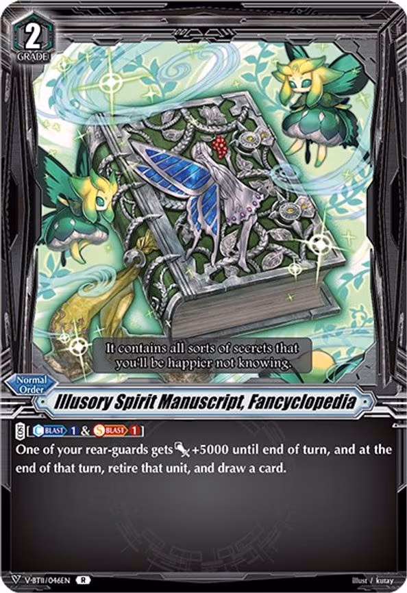 Illusory Spirit Manuscript, Fancyclopedia - R (V-BT11/046EN)