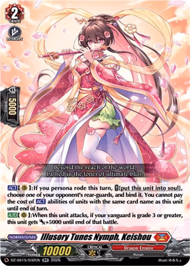 Illusory Tunes Nymph, Keishou - RR (DZ-SS15/032EN)