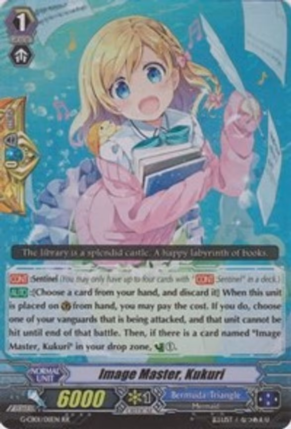 Image Master, Kukuri - RR (G-CB01/011EN)