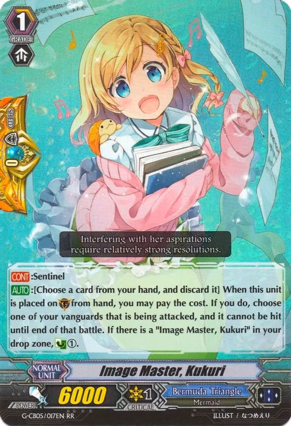 Image Master, Kukuri - RR (G-CB05/017EN)