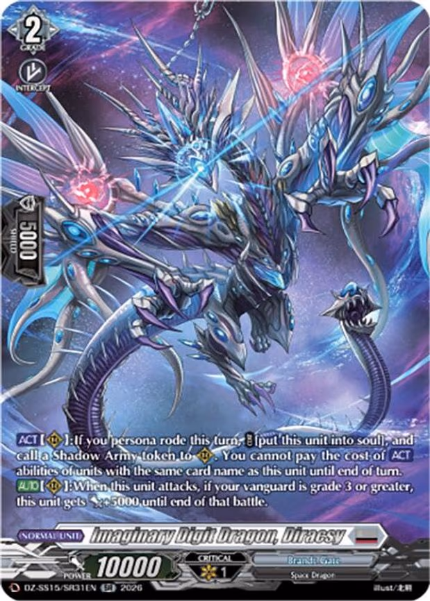 Imaginary Digit Dragon, Diracsy - SR (DZ-SS15/SR31EN)