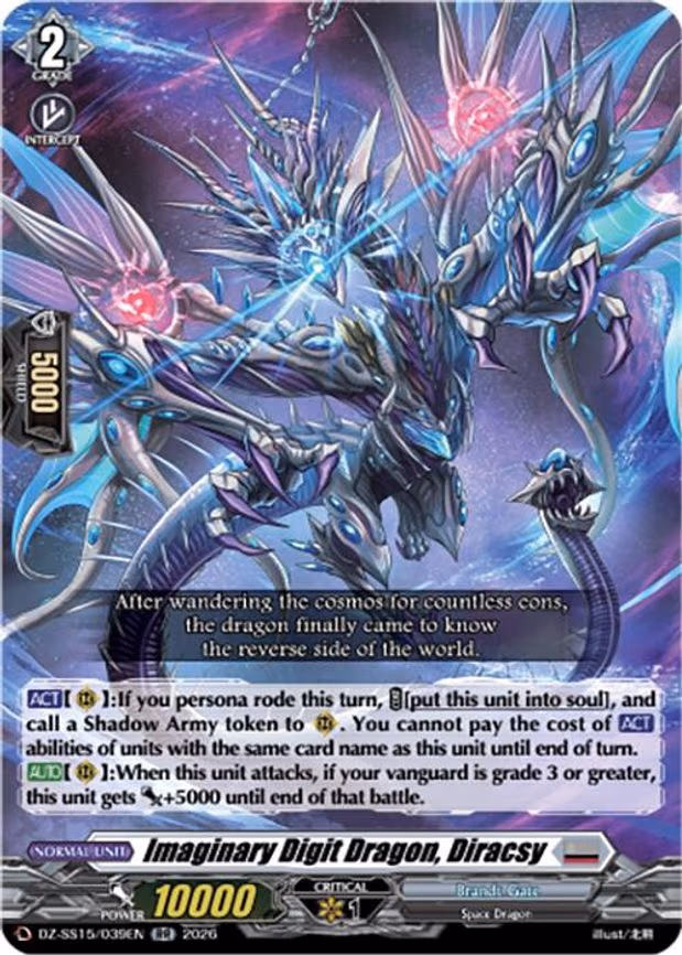 Imaginary Digit Dragon, Diracsy - RR (DZ-SS15/039EN)