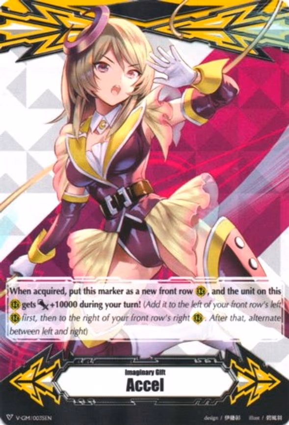 Imaginary Gift [Accel] - Golden Beast Tamer