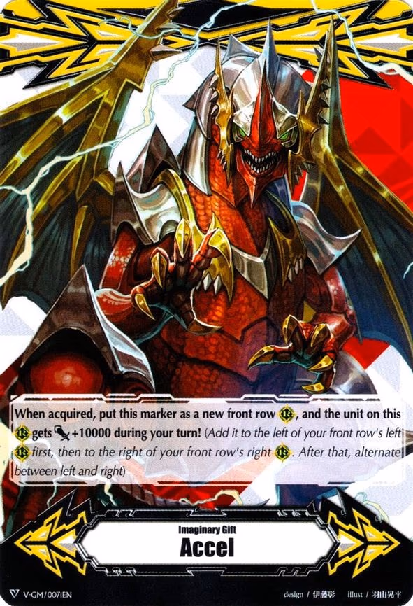 Imaginary Gift [Accel] - Great Composure Dragon - Gift Marker (V-GM/0071EN)