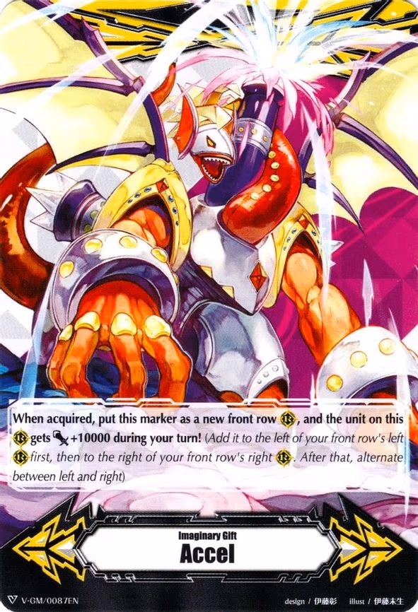 Imaginary Gift [Accel] - Gun Salute Dragon, End of Stage - Gift Marker (V-GM/0087EN)