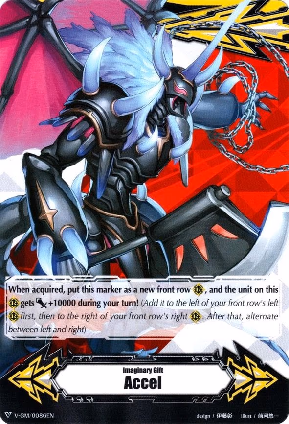 Imaginary Gift [Accel] - Dueling Dragon King, ZANGEKI - Gift Marker (V-GM/0086EN)