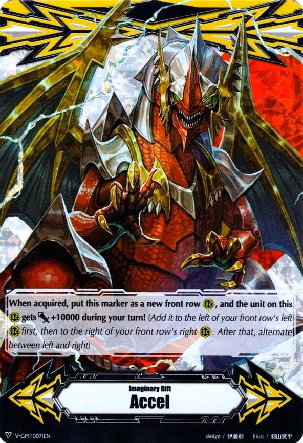 Imaginary Gift [Accel] - Great Composure Dragon - Gift Marker (V-GM/0071EN)