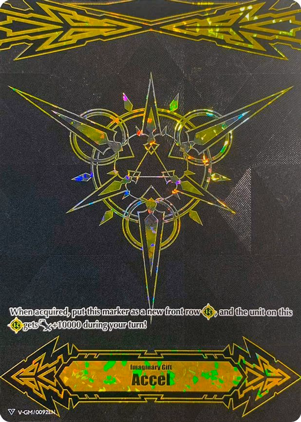 Imaginary Gift [Accel] - Spring Fest 2019 - PR (V-GM/0092EN)