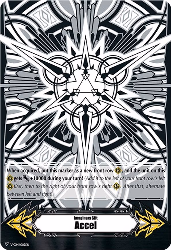 Imaginary Gift [Accel] - Astral Artwork (Black & White) - Gift Marker (V-GM/0112EN)