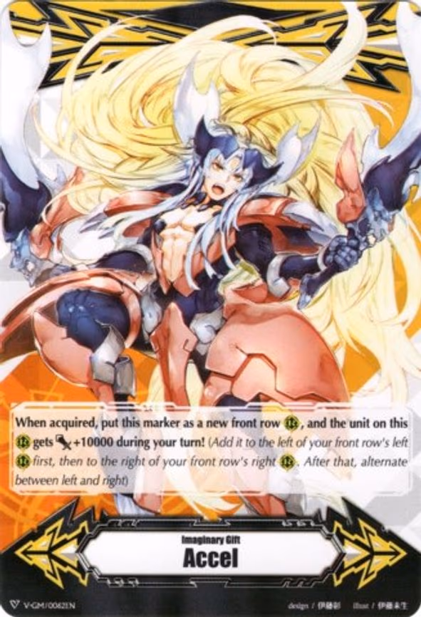 Imaginary Gift [Accel] - Incandescent Lion, Blond Ezel - Gift Marker (V-GM/0062EN)