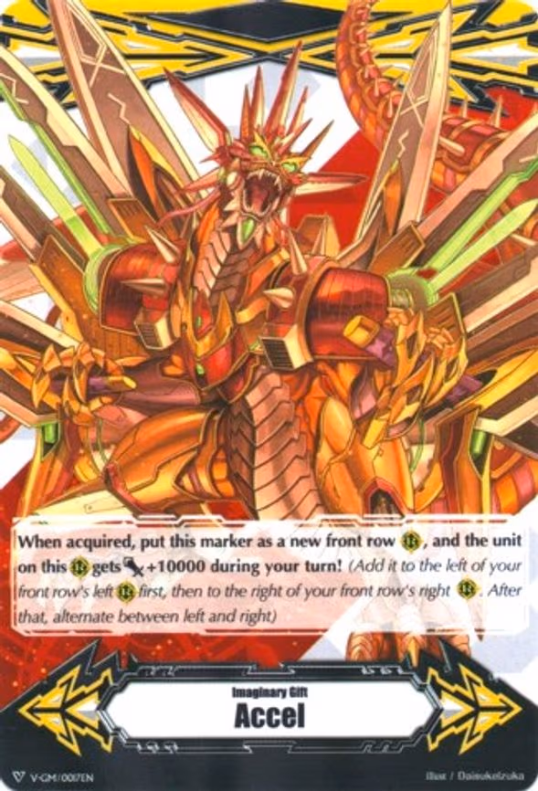 Imaginary Gift [Accel] - Ravenous Dragon, Gigarex - Gift Marker (V-GM/0017EN)