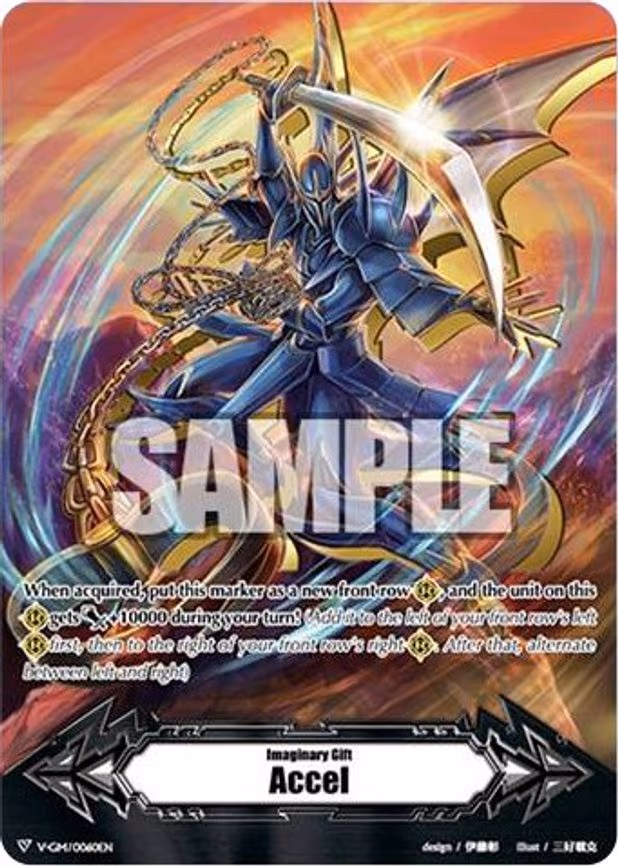 Imaginary Gift [Accel] - Dueling Dragon, ZANBAKU