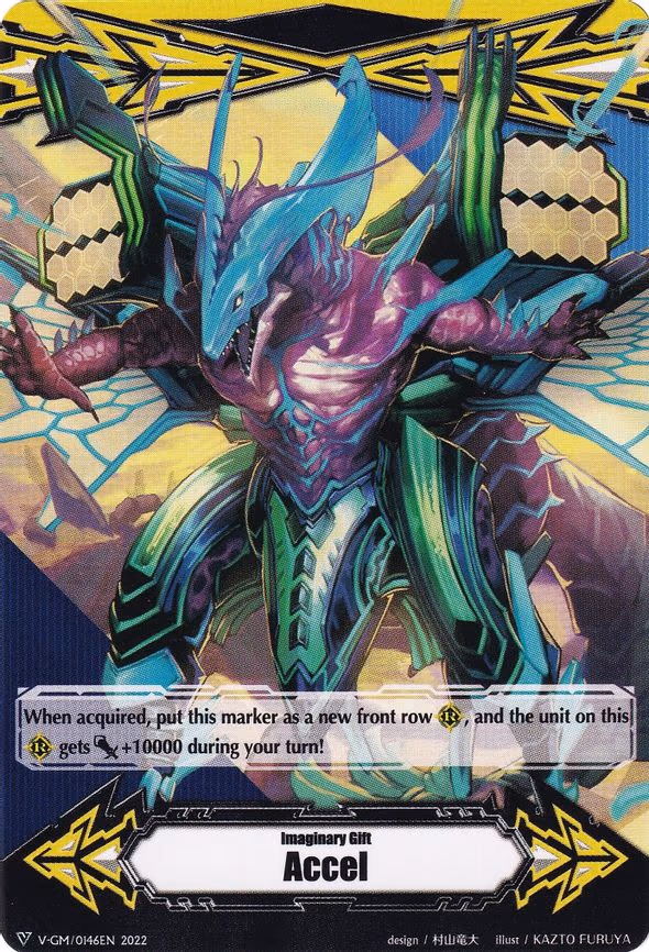 Imaginary Gift [Accel] // [Imaginary Gift [Accel II] Double-sided Gift Marker - Maelstrom - Gift Marker (V-GM/0146EN 2022)