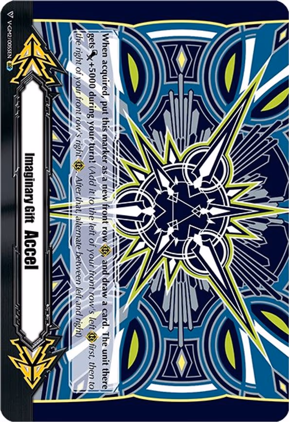 Imaginary Gift [Accel II] - Ruga Kaizu Colors