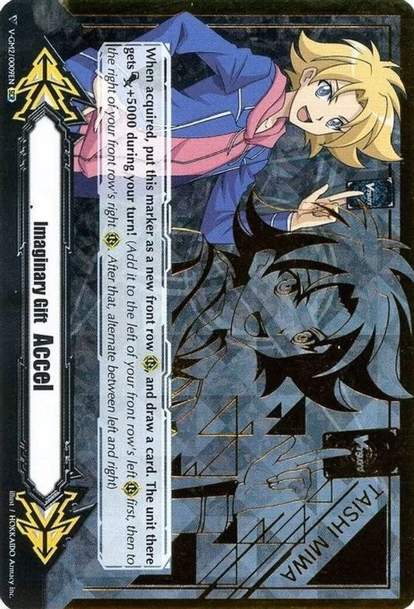 Imaginary Gift [Accel II] - Taishi Miwa