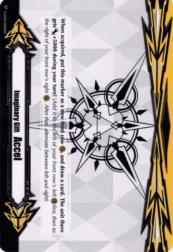 Imaginary Gift [Accel II]
