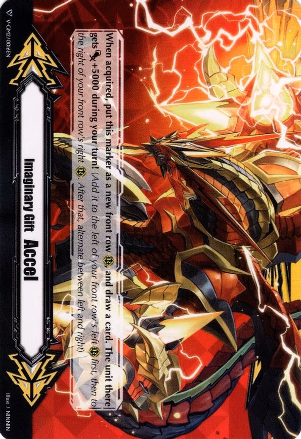Imaginary Gift [Accel II] - Eradicator, Gauntlet Buster Dragon