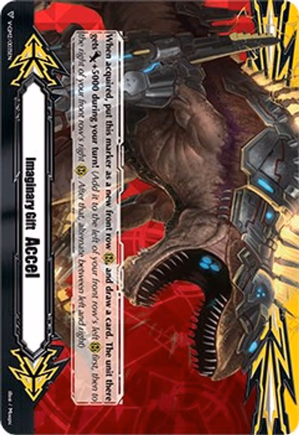 Imaginary Gift [Accel II] - Thundering Sword Dragon, Angerblader