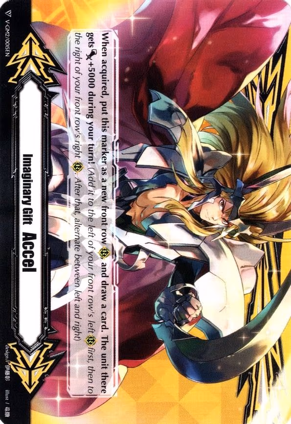 Imaginary Gift [Accel II] - Blazing Lion, Platina Ezel
