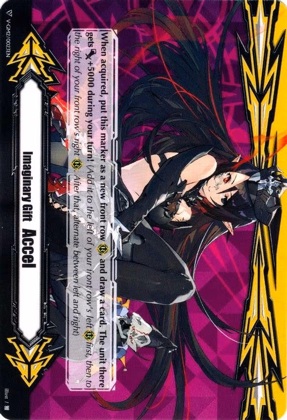 Imaginary Gift [Accel II] - Silver Thorn Dragon Tamer, Luquier