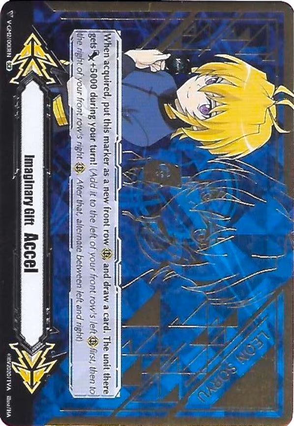 Imaginary Gift [Accel II] - Leon Soryu