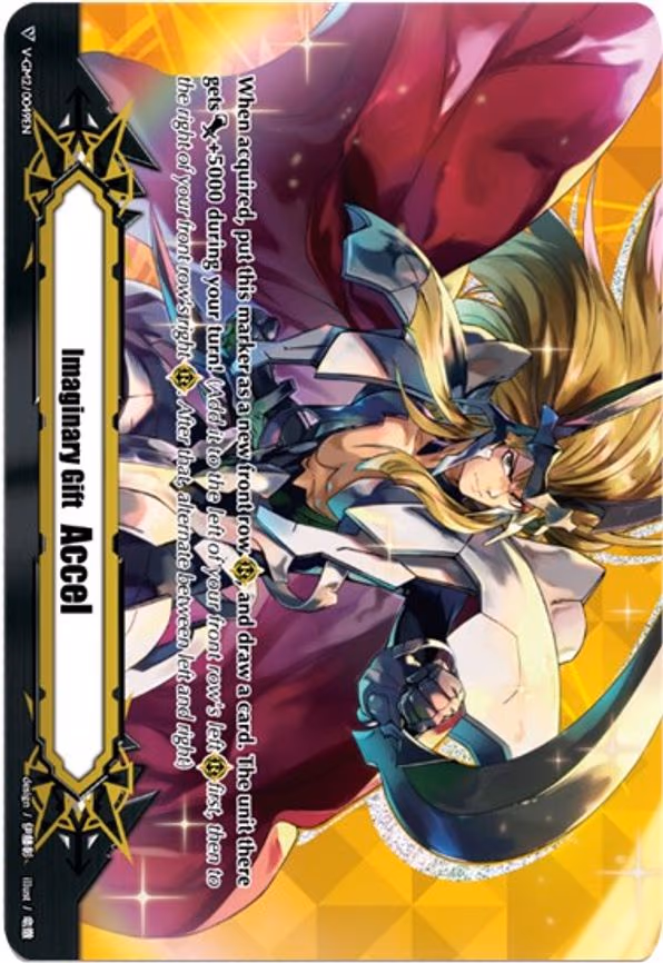 Imaginary Gift [Accel II] - Blazing Lion, Platina Ezel