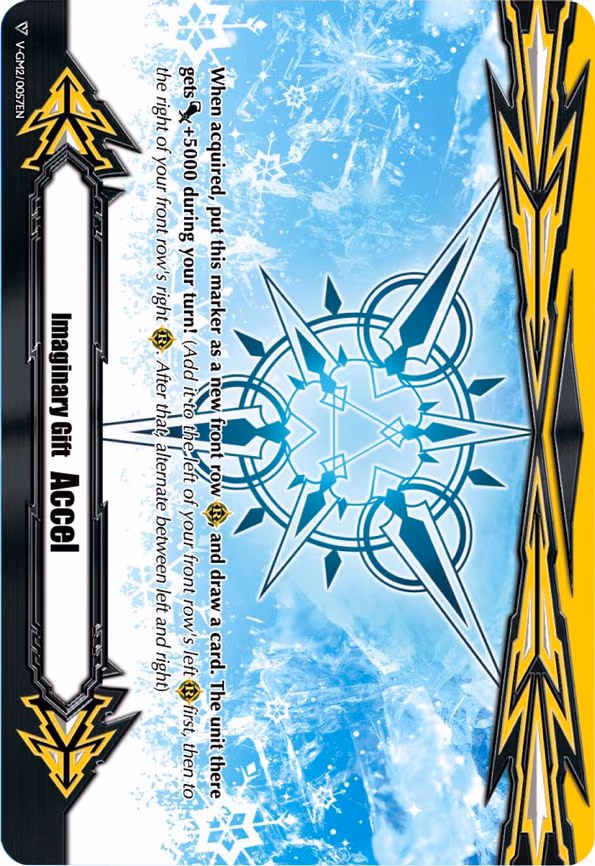 Imaginary Gift [Accel II]