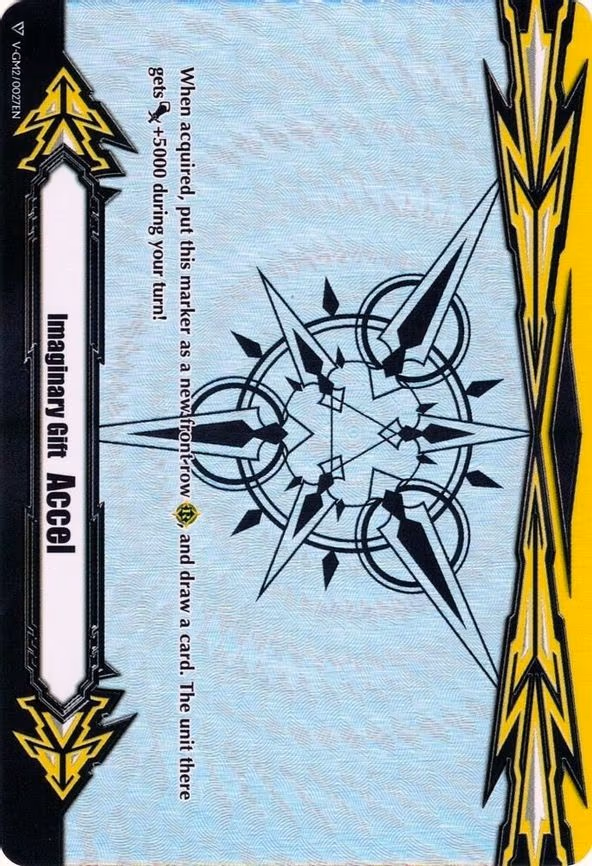 Imaginary Gift [Accel II]