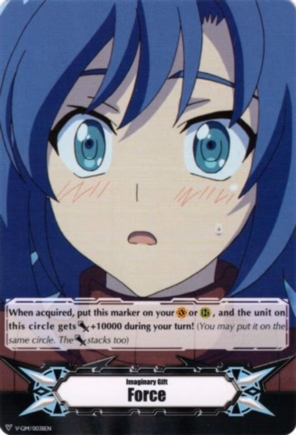Imaginary Gift [Force] - Aichi Sendou - Gift Marker (V-GM/0038EN)