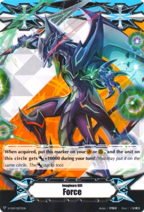 Imaginary Gift [Force] - Phantom Blaster Dragon
