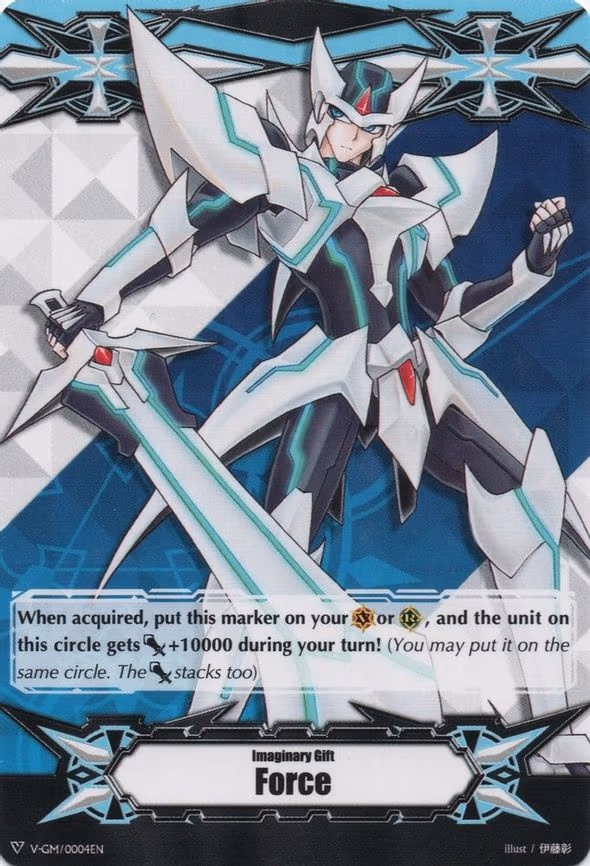 Imaginary Gift [Force] - Blaster Blade - Gift Marker (V-GM/0004EN)