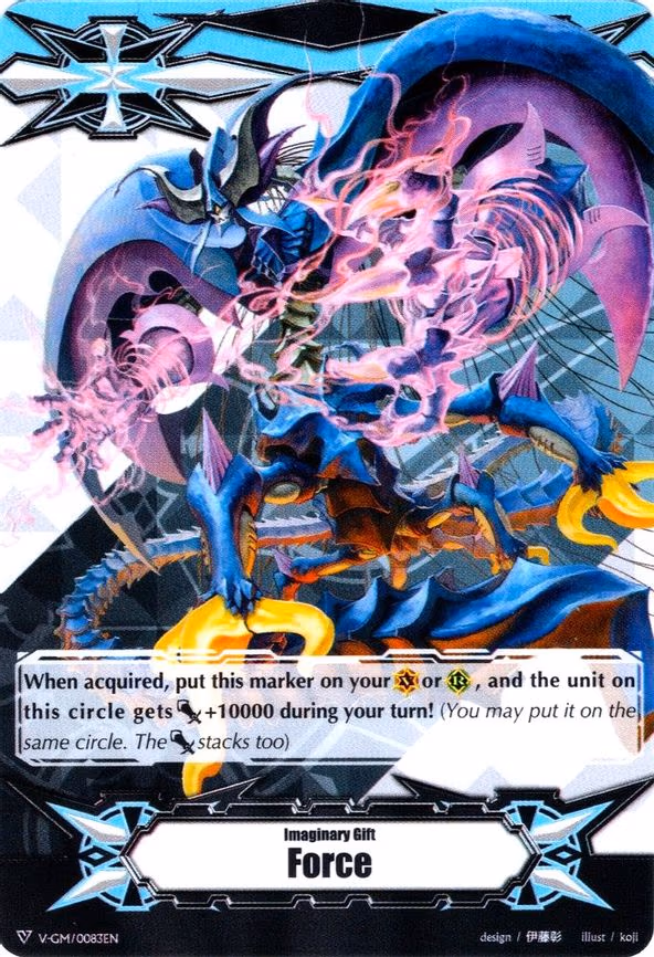 Imaginary Gift [Force] - Docking Deletor, Greion - Gift Marker (V-GM/0083EN)